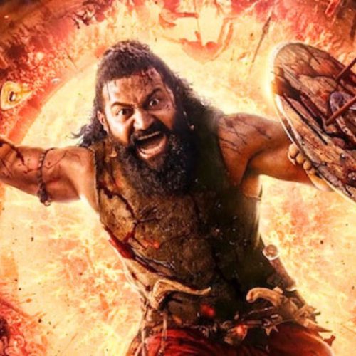 காந்தாரா சாப்ட்டர் 1