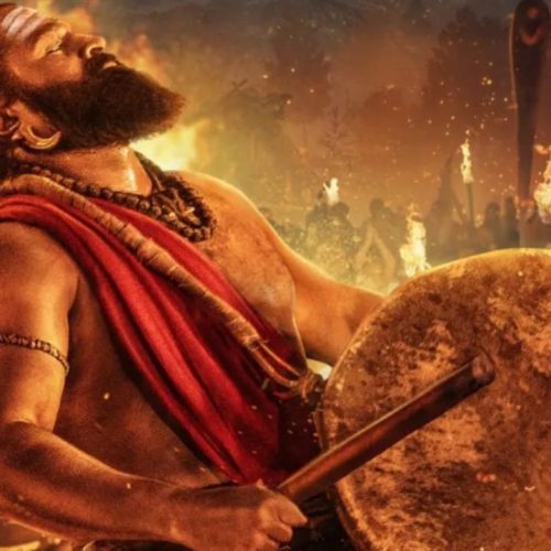 காந்தாரா சாப்டர் 1
