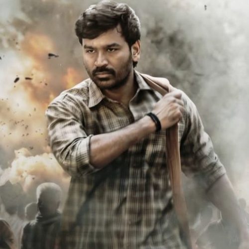 கர படத்தில் தனுஷ்
