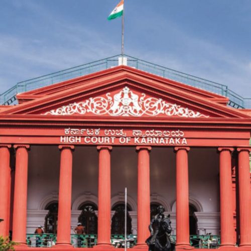 கர்நாடகா உயர்நீதிமன்றம்