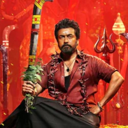 கருப்பு சூர்யா
