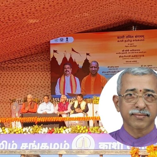 சாமு கிருஷ்ண சாஸ்திரி
