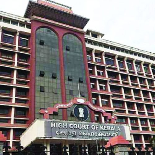 Kerala High Court