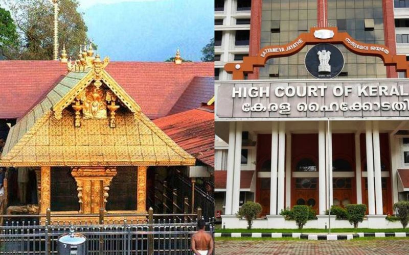 Sabarimala gold issue