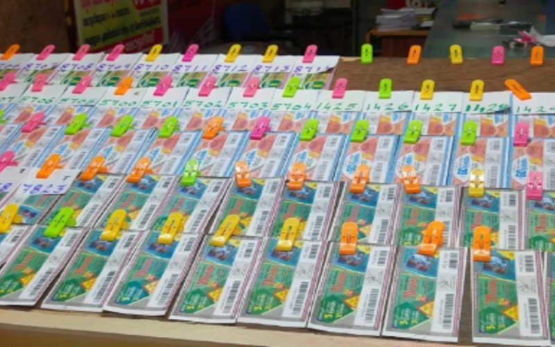 Kerala Lottery Result Today