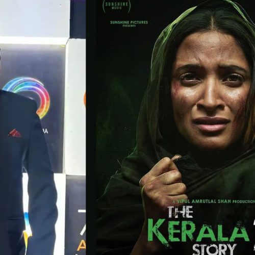 தி கேளரா ஸ்டோரி பாகம் 2
