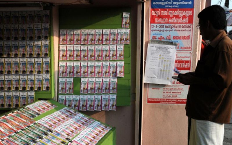 Kerala lottery Karunya KR 736 result