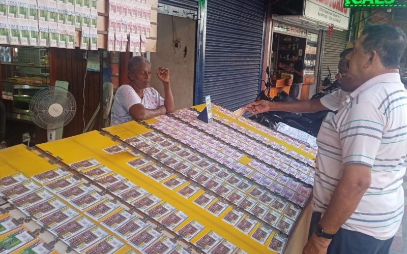 Kerala Lottery