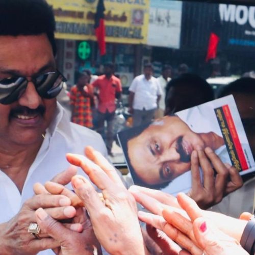 மு.க. ஸ்டாலின்
