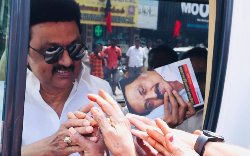 'மீண்டும் திமுக ஆட்சி': மு.க. ஸ்டாலின் உறுதி