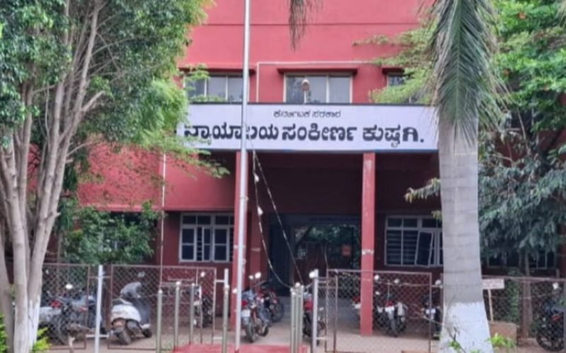 Koppal court convicts 101 persons in Marakumbi caste case