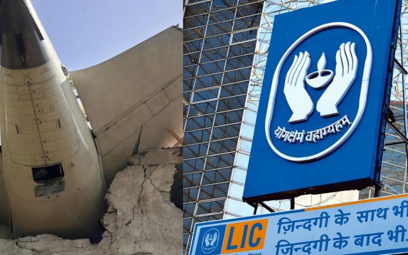 LICs announcement for Air India plane crash victims