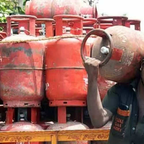 LPG Subsidy
