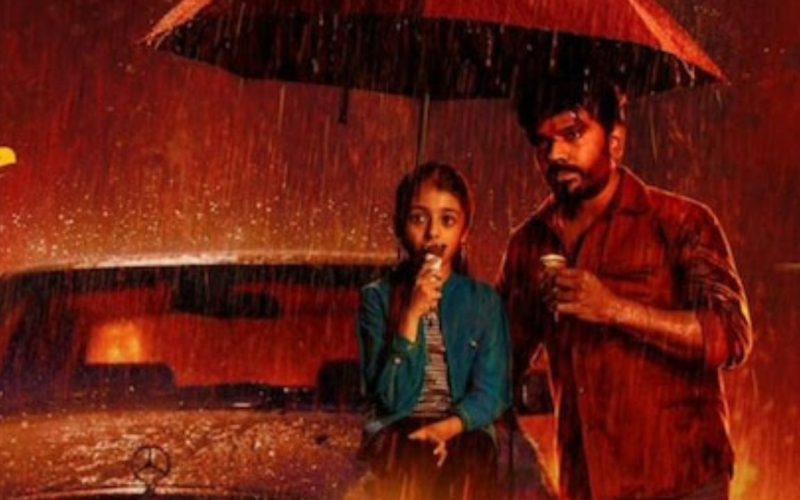 Leader Box Office Collection