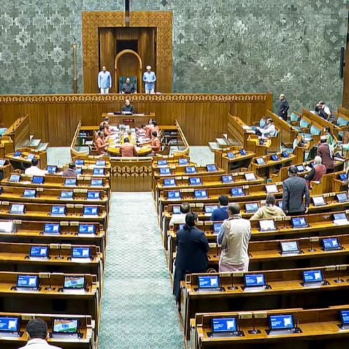 Lok Sabha