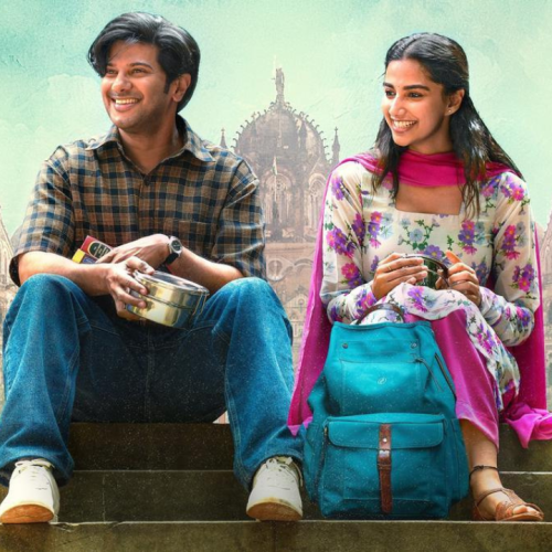 லக்கி பாஸ்கர் 