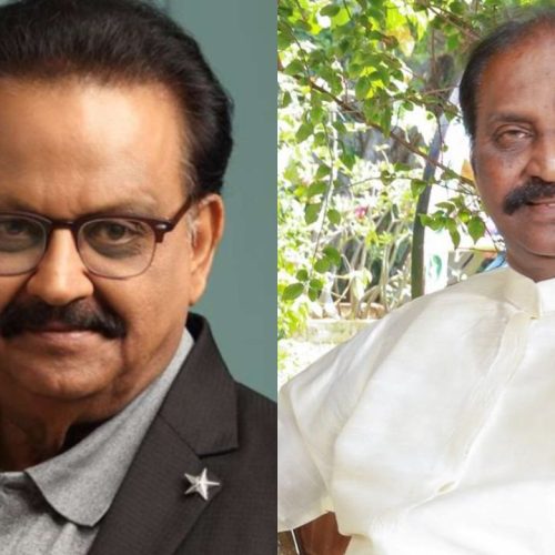 எஸ்.பி.பி, வைரமுத்து