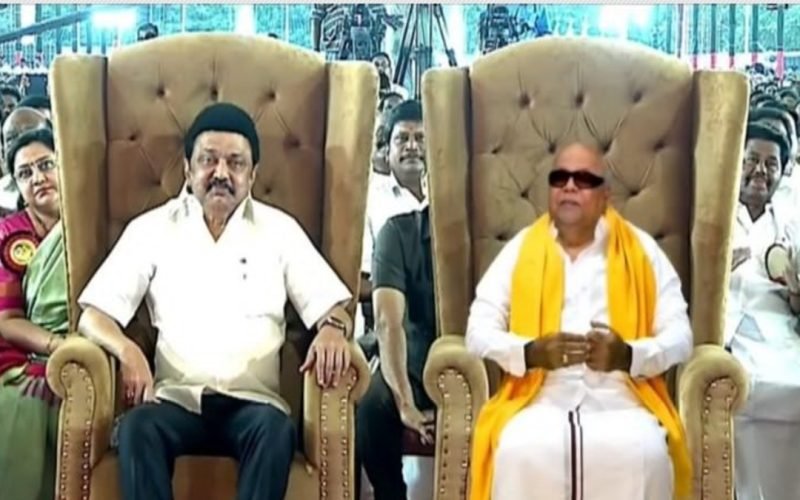 MK Stalin said that DMK and the post of CM are my two eyes