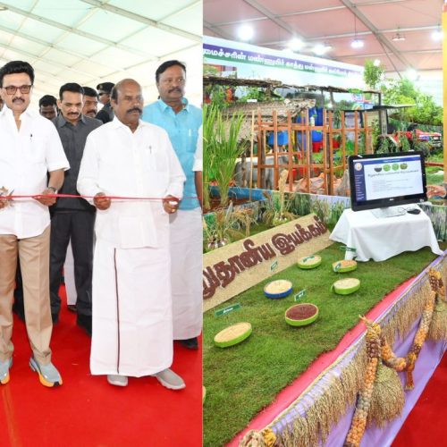 திருவண்ணாமலை வேளாண் கண்காட்சியில் மு.க ஸ்டாலின்
