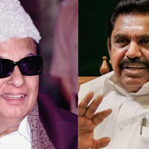 எம்ஜிஆர், எடப்பாடி பழனிச்சாமி
