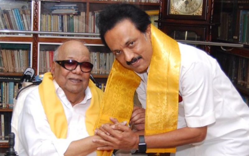 Karunanidhi Centenary Symposium
