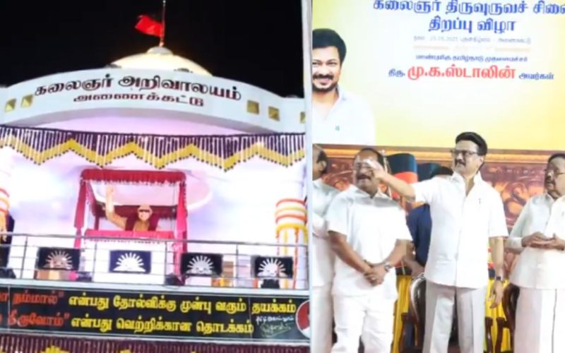 MK Stalin unveils Karunanidhi statue in Vellore's Kenganallur
