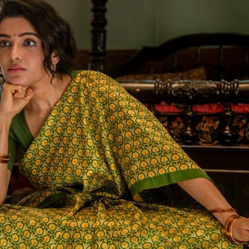 Maa Inti Bangaram