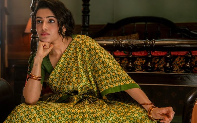 Maa Inti Bangaram