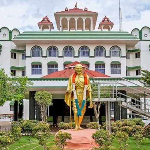 மதுரை ஐகோர்ட்