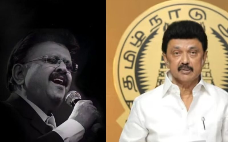 பாடும் நிலாவுக்கு புதிய கௌரவம்; சாலைக்கு எஎஸ்.பி பெயர்: மு.க. ஸ்டாலின்