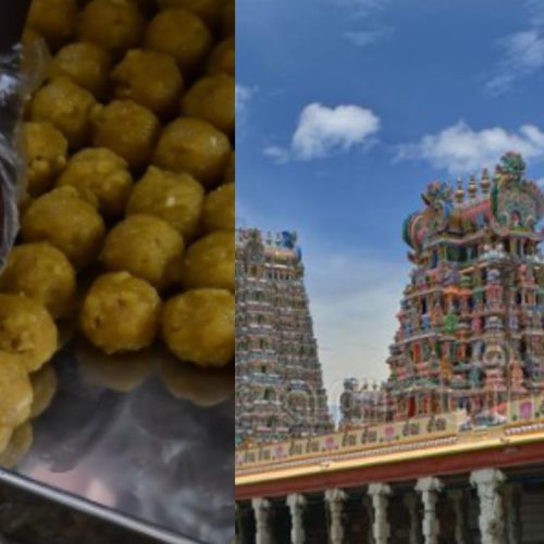 மதுரை மீனாட்சியம்மன் கோவில் லட்டு
