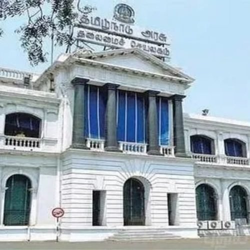 Govt Law College