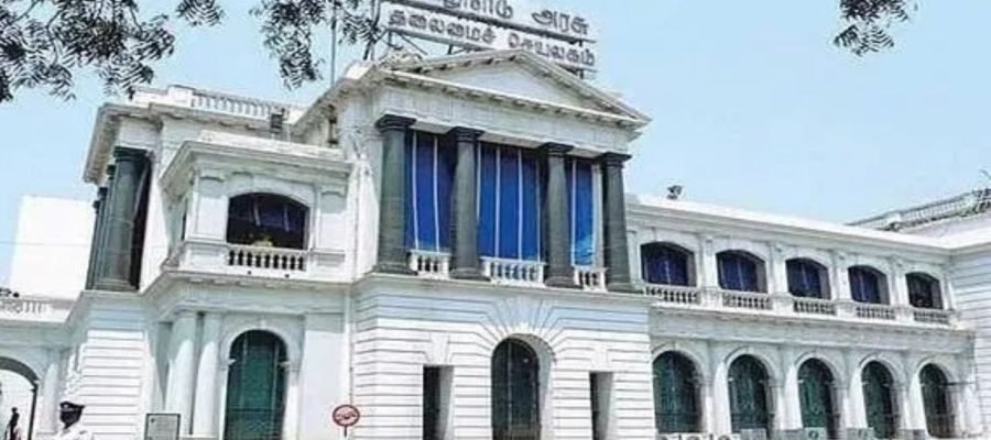Govt Law College