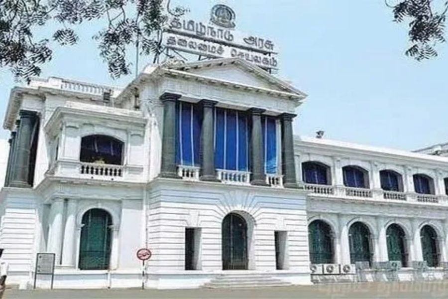 Govt Law College