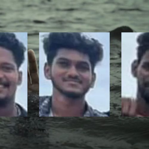 கடலில் மூழ்கிய மாணவர்கள்