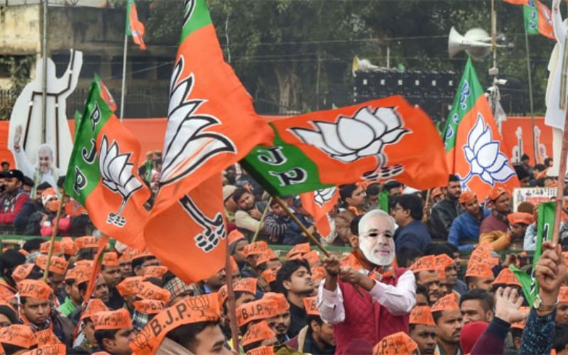 Maharashtra elections result