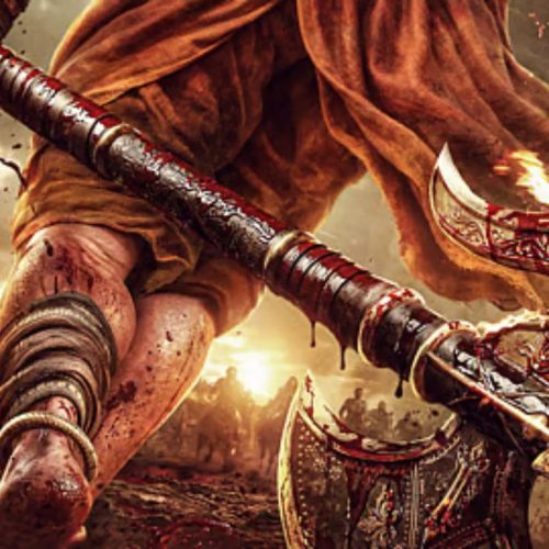 மகாவதார் பரசுராம் பட போஸ்டர்
