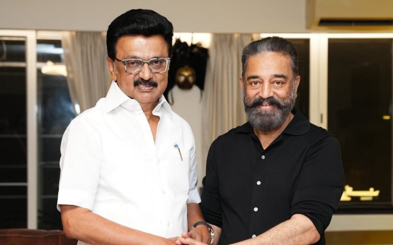Makkal Needhi Maiam