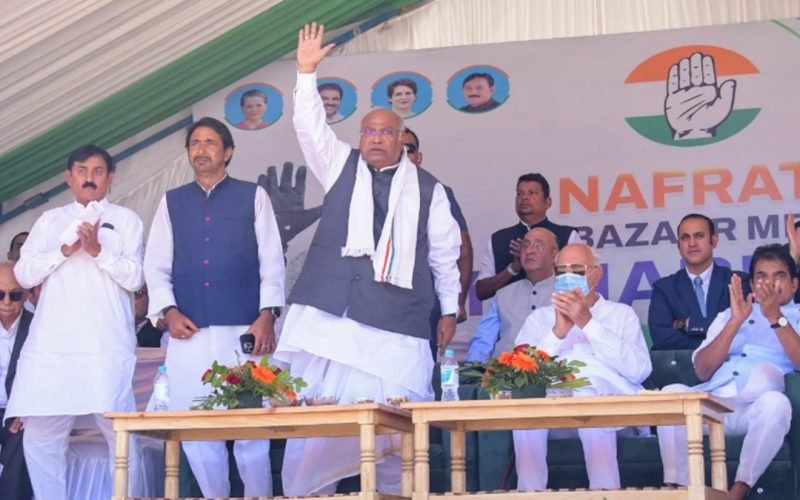 Congress 5 guarantees for Jammu and Kashmir