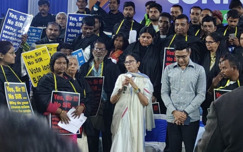 Mamata Banerjee's plea in SC