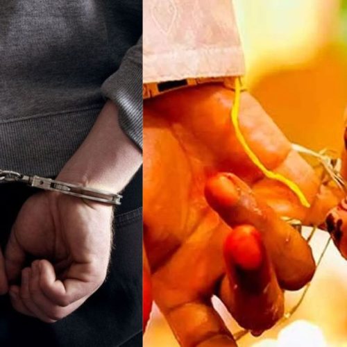 திருமண இணையதளத்தில் மோசடி