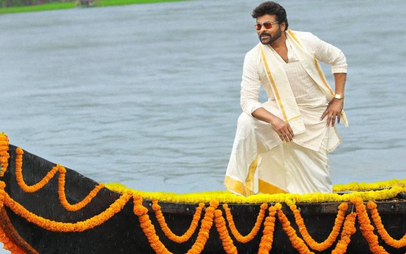 Mana Shankara Varaprasad Garu