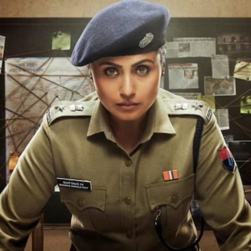 மர்தானி 3 படத்தில் ராணி முகர்ஜி