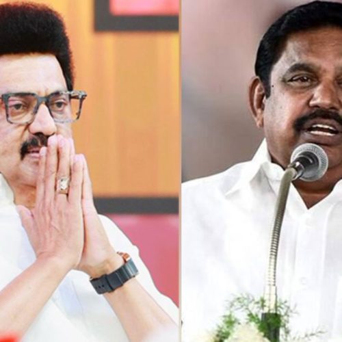 மு.க ஸ்டாலின், எடப்பாடி பழனிசாமி