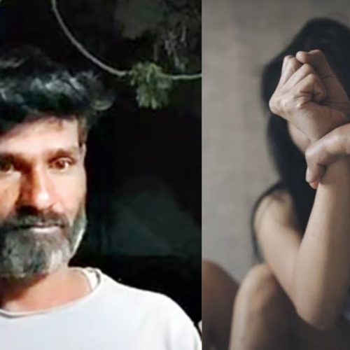 ஓசூரில் இளம்பெண் பாலியல் வன்கொடுமை