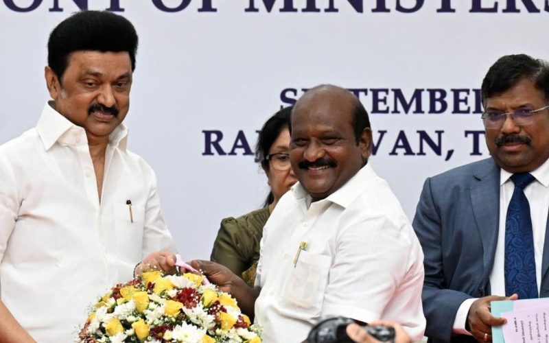 felicitation ceremony