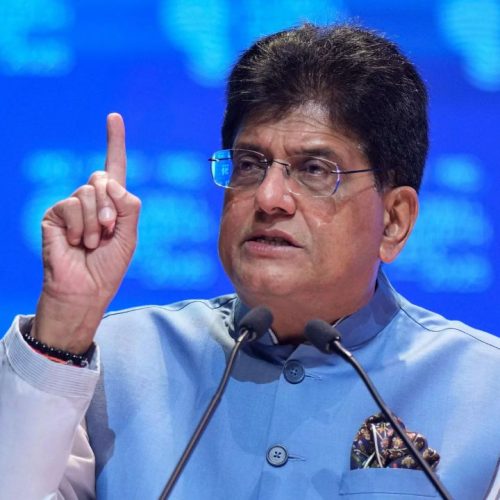 மத்திய வர்த்தக துறை அமைச்சர் பியூஷ்கோயல்