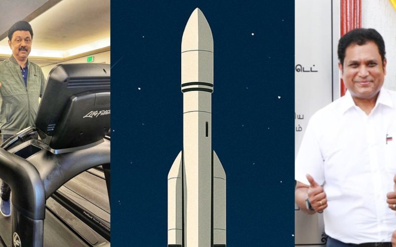 Space Industry Policy 2025