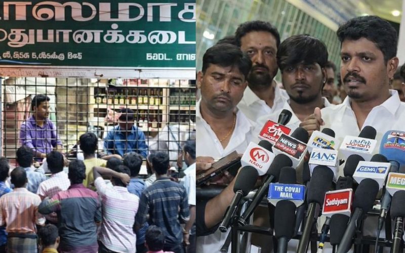 Minister Vignesh