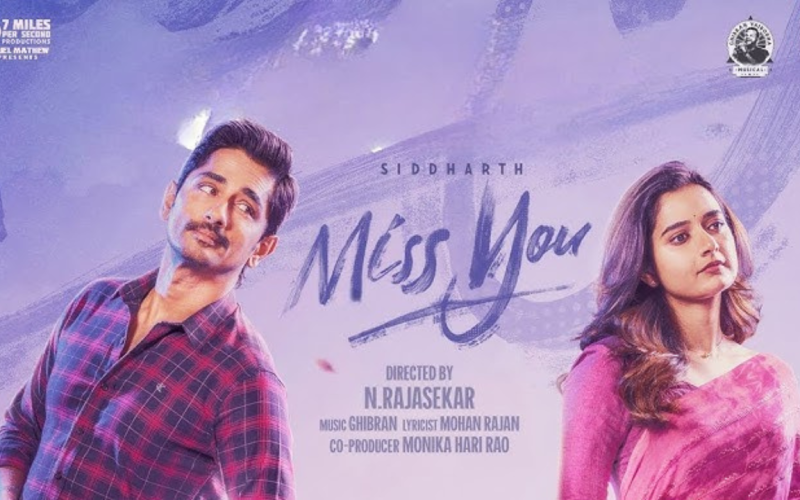 Miss You Movie Teaser
